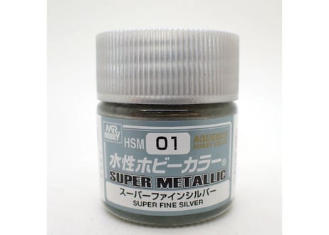 GSIクレオス HSM01 スーパーファインシルバー