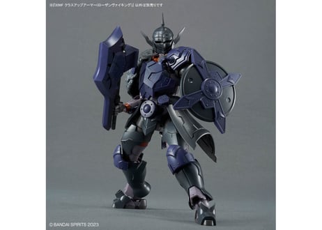 バンダイ 30MF クラスアップアーマー(ローザンヴァイキング)（A-08）