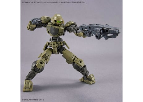 バンダイ 30MM 1/144 オプションパーツセット12(ハンドパーツ/マルチジョイント)(W-23)