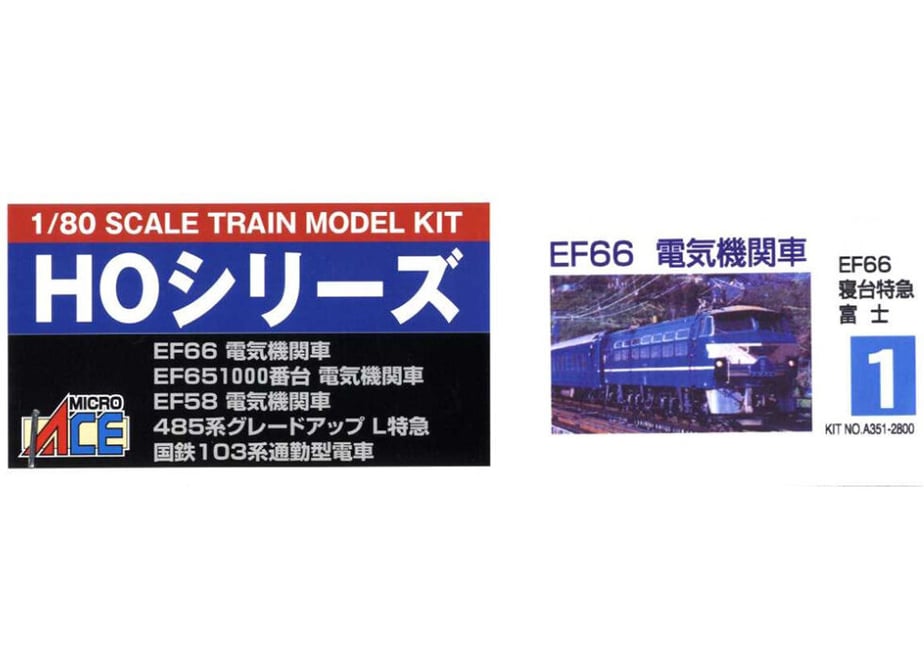 6303187a110dda7afe4decb3