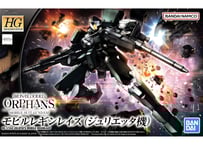 バンダイＨＧＵＣ 032 シャア専用ザク ガンダム 1/144 HGUC 032 シャア専用ザクII (機動戦士ガンダム