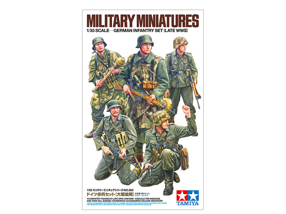 タミヤ 1/35 MM No.382 ドイツ歩兵セット (大戦後期) | ウエサカ