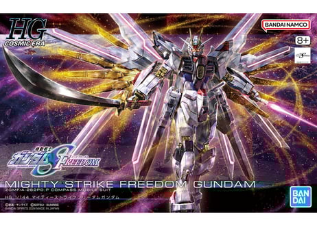 CATEGORY HGUC | ウエサカ模型店