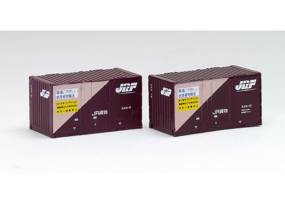 637dc6fac808a408baca98e0