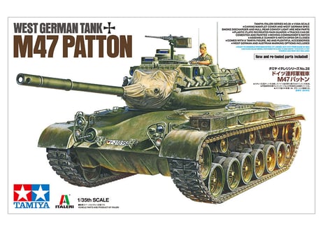 タミヤ イタレリ No.28 1/35 ドイツ連邦軍戦車 M47パットン