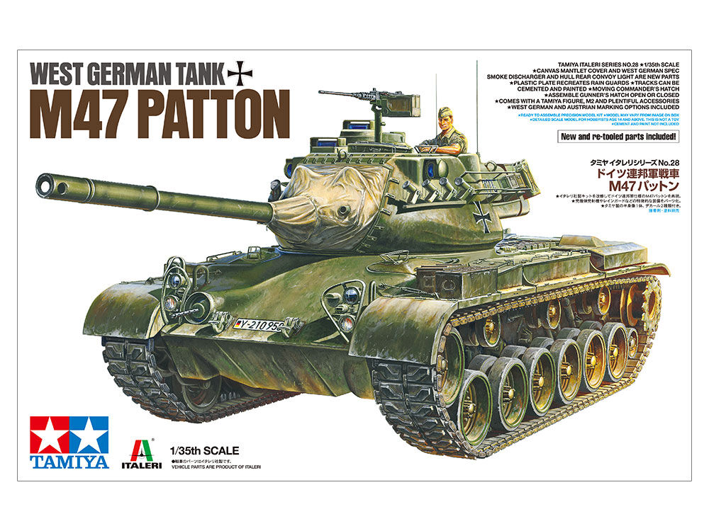 イタレリ　1/35 M47 完成品　戦車　模型　プラモデル　ポルトガル 1/35 アメリカ軍 M47 パットン プラモデル[イタレリ]《在庫切れ》