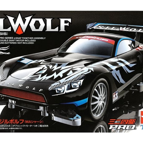 TAMIYA ミニ四駆 ADVAN 2個セット ☆TAMIYA ☆ | GAGA WebSHOP