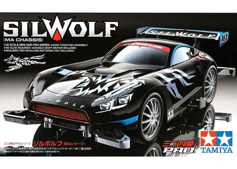 タミヤ 1/32 ミニ四駆PRO No.45 ジルボルフ（MAシャーシ）