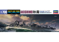 ハセガワ 1/700 WL No.467 日本駆逐艦 秋霜