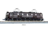 KATO 10-856 24系25形 寝台特急「富士」 7両増結セット | ウエサカ模型店