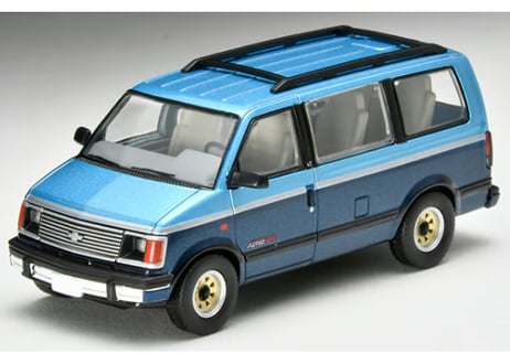 トミーテック 1/64 TLV-N325b シボレー アストロ LT AWD（水色／紺）94年式