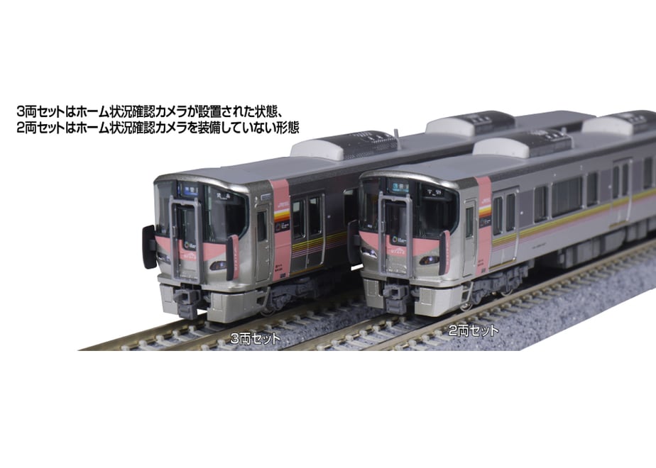 67a6e217286e6311360bc5cf