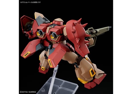 バンダイ HGUC-267 1/144 メッサーＭ０１型 (ガウマン機)