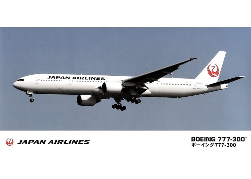 ハセガワ 1/200 航空機 No.15 日本航空 ボーイング 777-300（新ロゴ 
