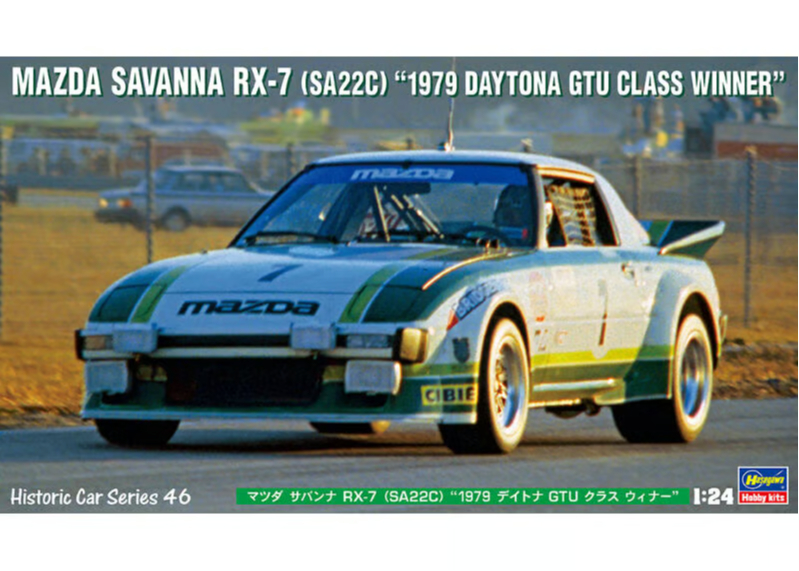 バテル 1979 Datsun 280ZX 5-Speed for sale on BaT Auctions - closed