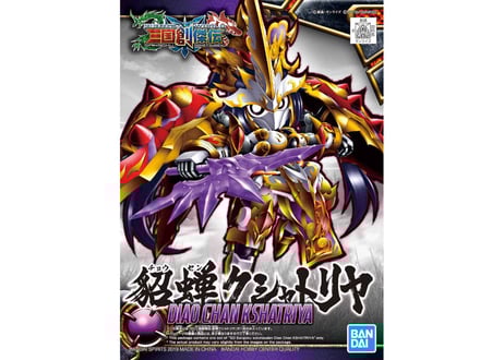 CATEGORY SD 三国創傑伝 | ウエサカ模型店