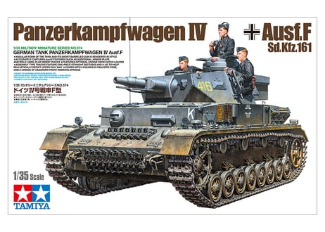タミヤ 1/35 MM No.374 ドイツIV号戦車F型