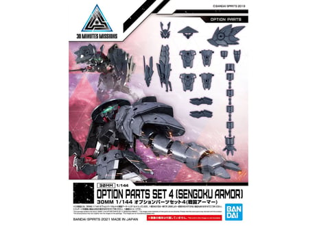 バンダイ 30MM 1/144 オプションパーツセット4(戦国アーマー)(W-10)