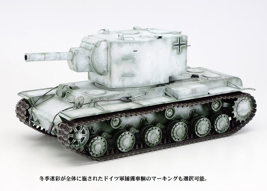6715173bfad3bf30ca79b75d