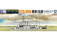 アオシマ 1/700 WL No.546 日本海軍砲艦 勢多 / 比良（せた・ひら）