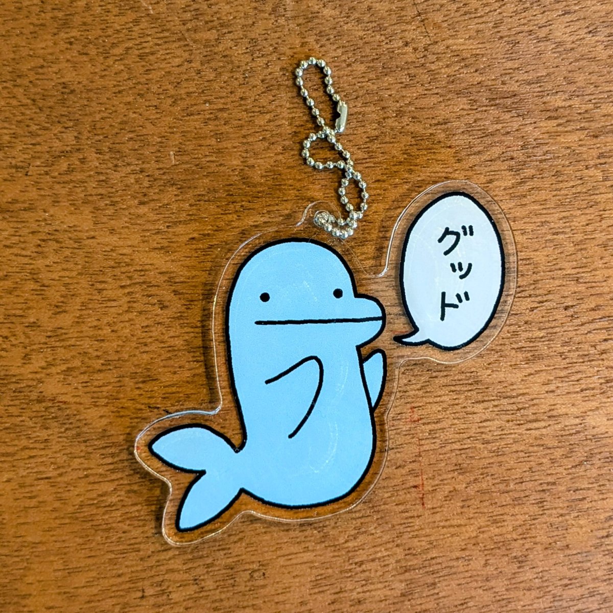 スリー・グッド・ドルフィンズ アクリルキーホルダー | 蟹ブックス WEB