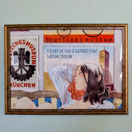 土日セール⭐︎ミラクルニキ 全巻　6冊 81UtWzmLC5L._AC_UF1000,