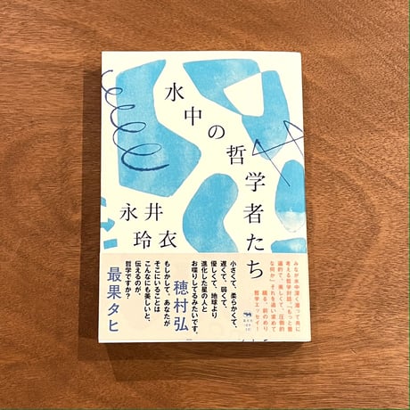⭐️値下げしました⭐️かな連綿字典　全11巻セット 蟹ブックス WEB STORE