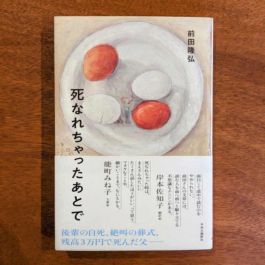 662618eb0662f203de6fb323