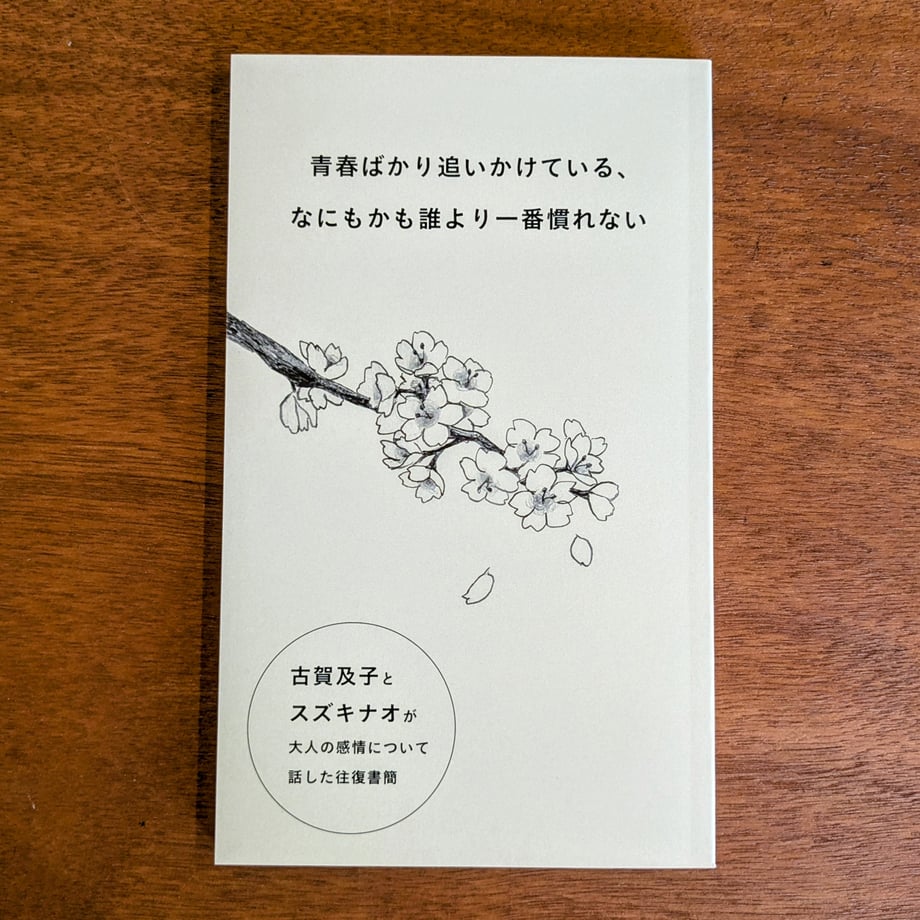 67528f23dfdb470fb2d83ca2