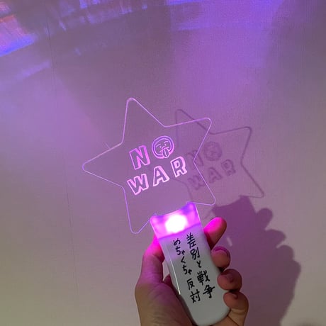 蟹ブックス WEB STORE