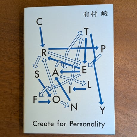 CATEGORY ZINE | 蟹ブックス WEB STORE
