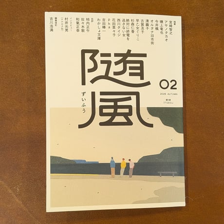 カーニヴァル1~26巻 　全巻セット+番外編「明日の約束」 カーニヴァル1~26巻 全巻セット+番外編「明日の約束」 Amazon.co.jp: