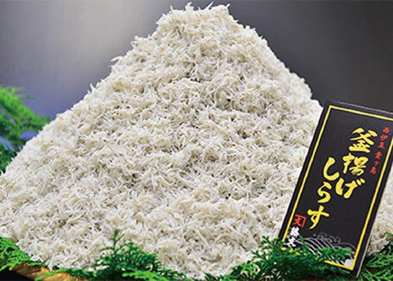 しらす大漁セット | 藤文オンラインショップ