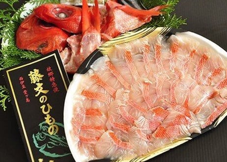 金目鯛しゃぶしゃぶセット