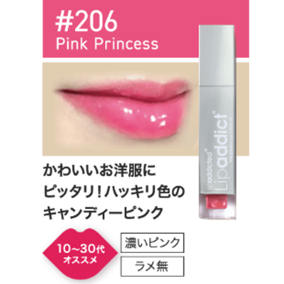 669a0057cd3758002bd949f8