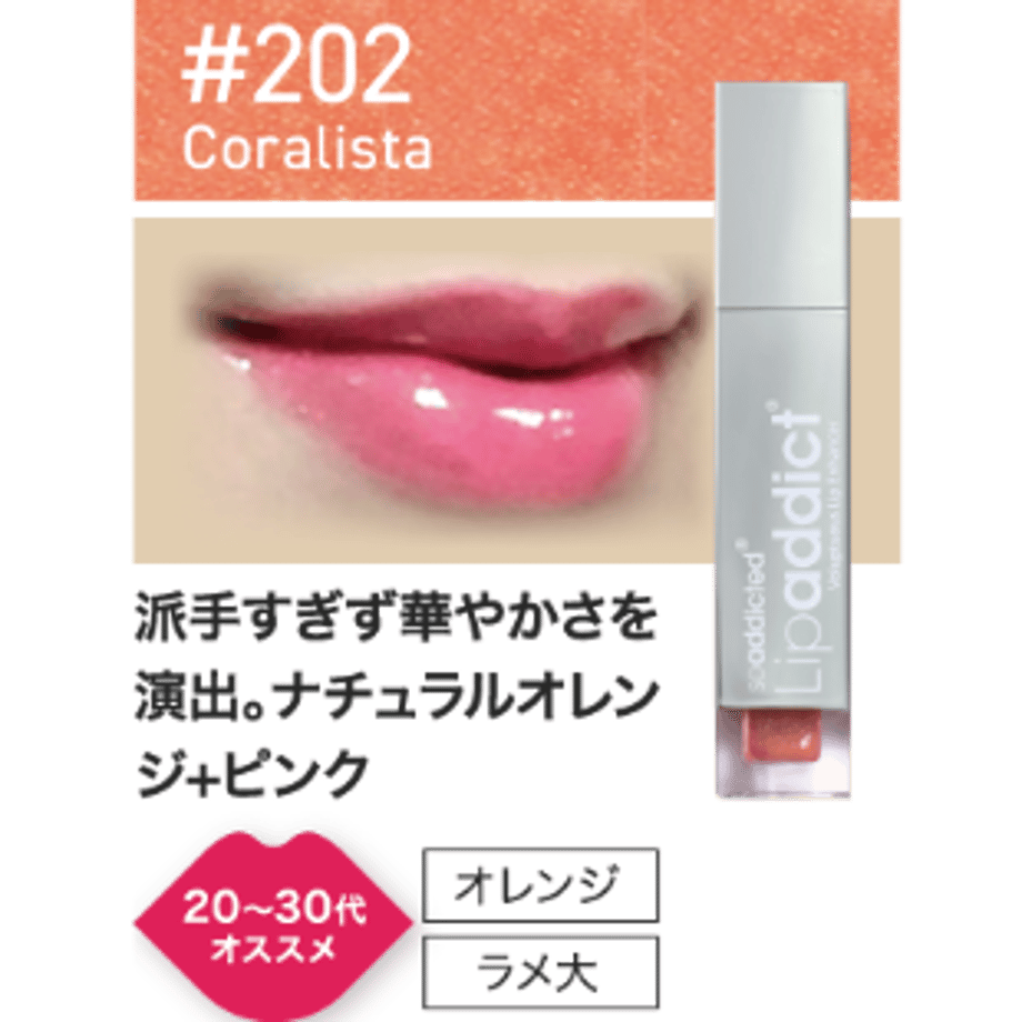 669a0057cd3758002bd949f8