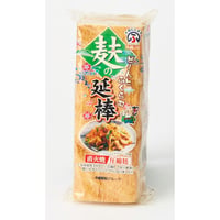 （常温商品）麩久寿 麩の延棒 圧縮ミニ