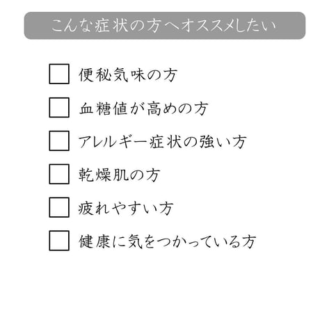 フコイダンカプセル180粒(約1ヶ月分)