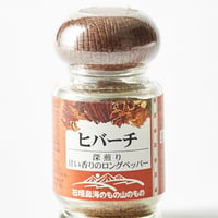 （常温商品）ヒバーチ 20g