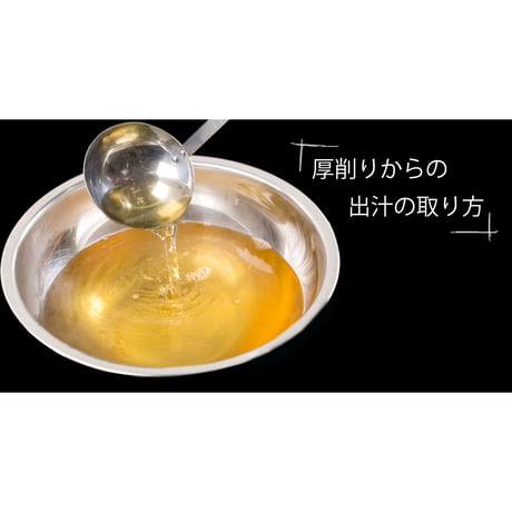 （常温商品）荒削り 65g  20袋入 1ケース【送料無料】