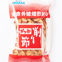 （常温商品）荒削り 65g【単品販売再開】