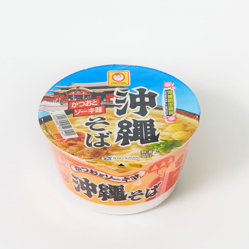 そば 九州焼きそば お取り寄せ 濃厚ソース味 細麺タイプ 8人前セット