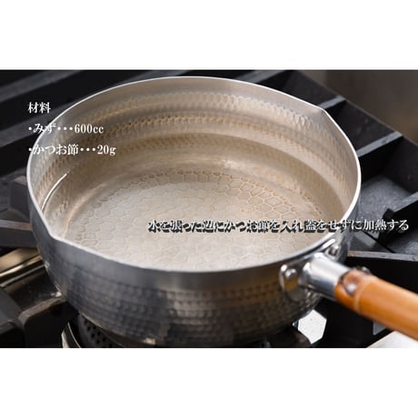 （常温商品）荒削り 125g
