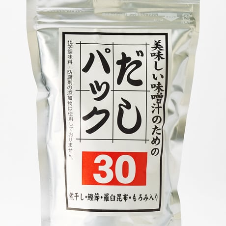 （常温商品）だしパック 6g×30パック  10袋入 1ケース【送料無料】