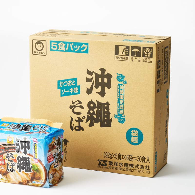 常温商品）マルちゃん 沖縄そば袋麺 1ケース(5食×6パック) | アンマー