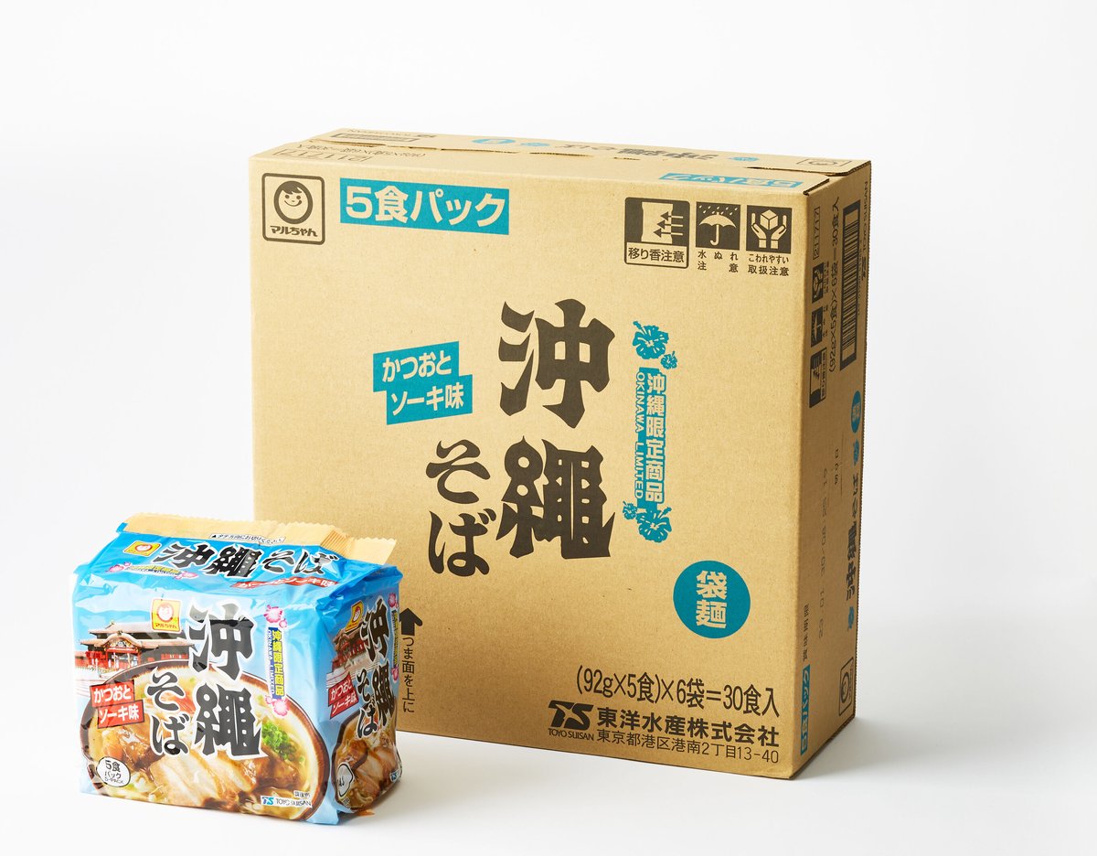 常温商品）マルちゃん　アンマーショップ　沖縄そば袋麺　1ケース(5食×6パック)