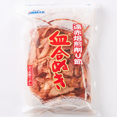 （常温商品）血合抜き削り 150g