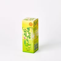 【販売再開！】（常温商品）シークヮーサー 原液 360ml