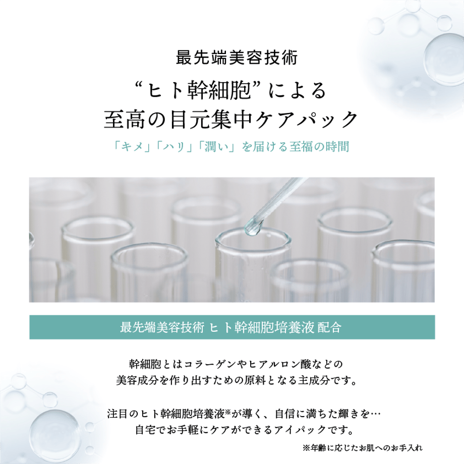 68cbc381e22e2410cfbaec33