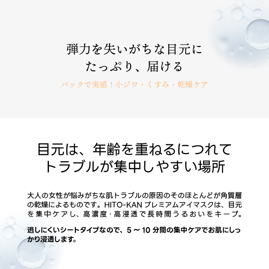 68cbc381e22e2410cfbaec33